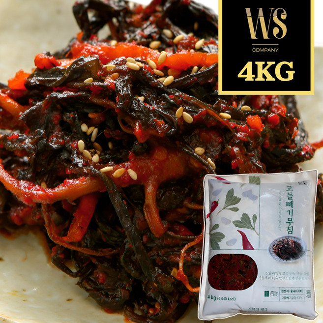 반찬단지 고들빼기무침4kg 1개, 4kg