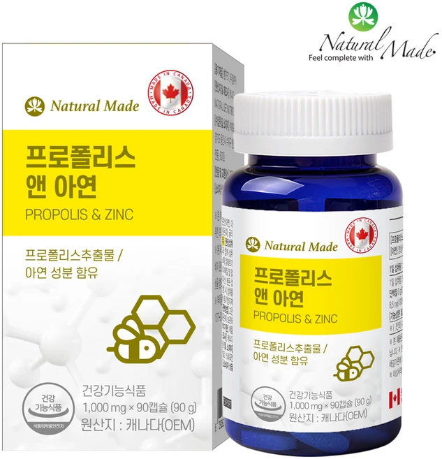 [항산화+면역기능] 캐나다 네츄럴메이드 프로폴리스 앤 아연 3개월분 1000mg, 1박스, 90정 - 쿠팡