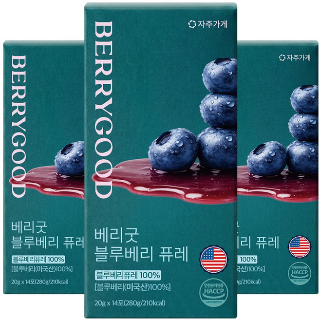 자주가게 미국산 블루베리 퓨레 100% 스틱 nfc 베리굿, 3개, 280g
