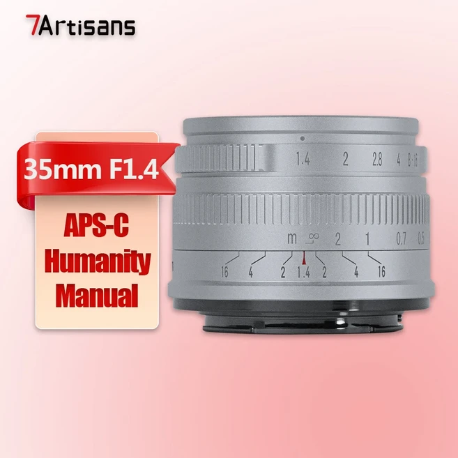 카메라용 대형 조리개 인물 프라임 렌즈 소니 E 니콘 Z 후지필름 XF 캐논 RF EOS-M M43 마운트 7artisans A, 02 Nikon Z, 01 APS-C silver