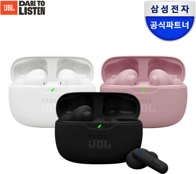 5위 - 삼성공식파트너 JBL WAVE BEAM2 무선 블루투스 이어폰 노이즈캔슬링 Pure Bass사운드 최대 40