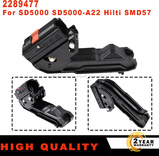 SD5000 SD5000-A22 Hilti SMD57 나사 정렬 스크류건 머신 교체용 새 정밀 맞춤 매거진 어셈블리 2289477, 1개