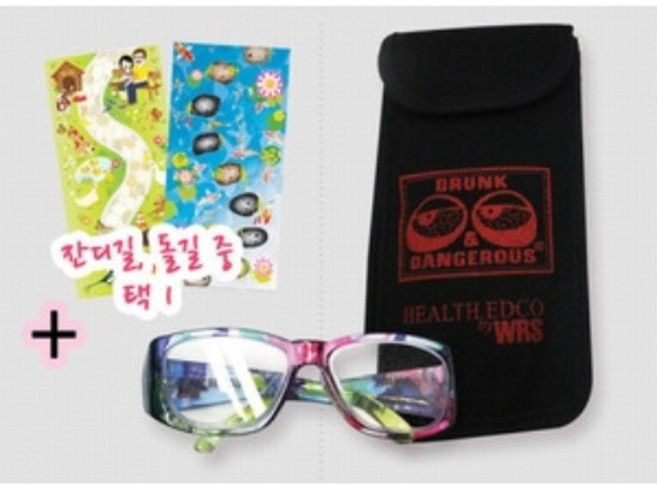 (7대안전교육) 음주 체험 Set (매트+안경), 잔디밭, 1개