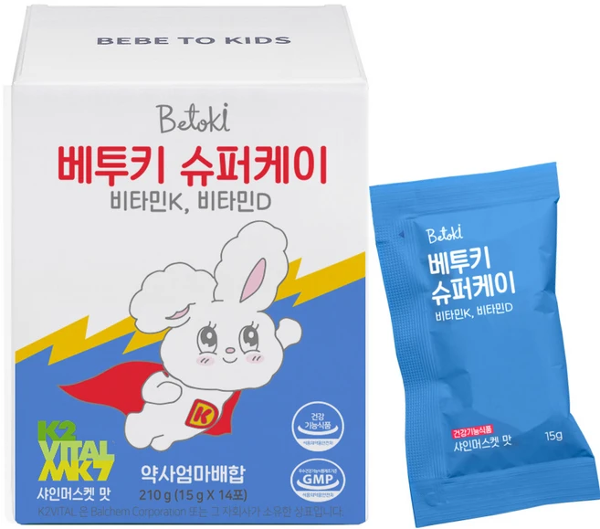 베투키 슈퍼케이 비타민K 비타민D 키즈 아르기닌 키성장 영양제 포켓젤리, 1개, 14회분 - 쿠팡