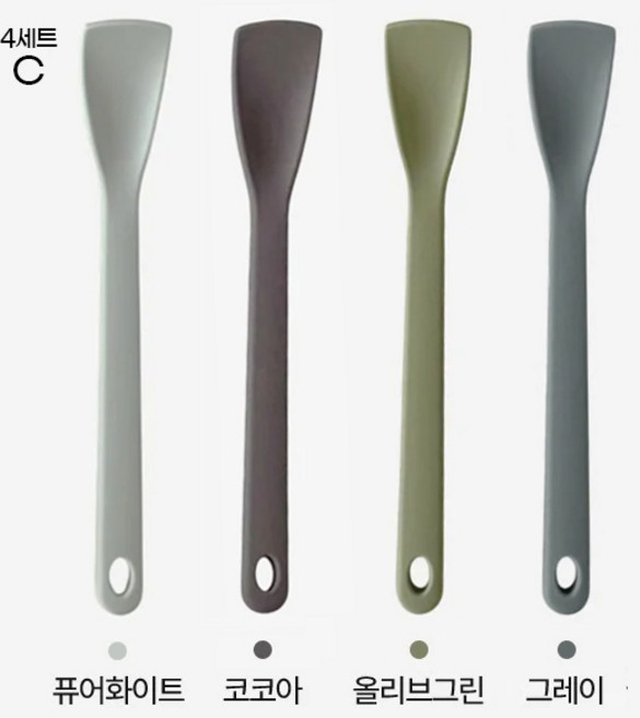 더홈스 실리콘 미니 스파출라 4세트 C, 1개, 퓨어화이트 코코아 올리브그린 그레이