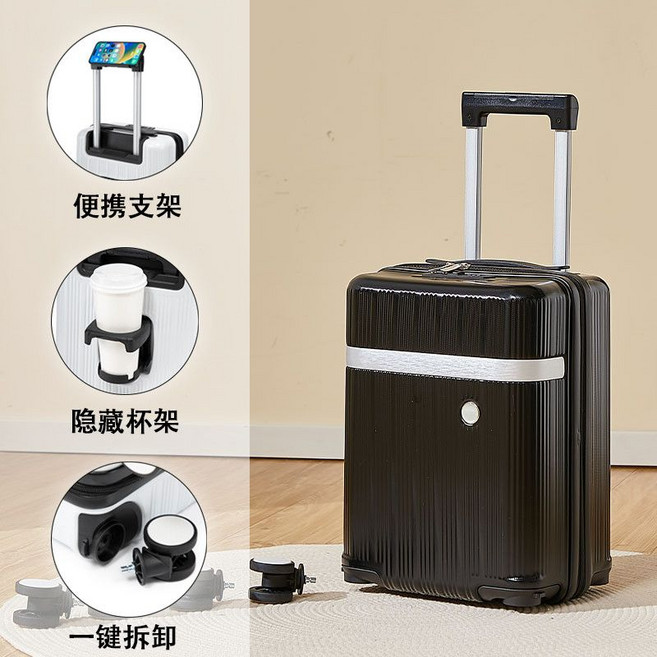 14吋/16吋行李箱，春秋航空登機箱, 1個, 黑色-輪子可拆卸登機箱16寸-含輪【箱體標準14寸】