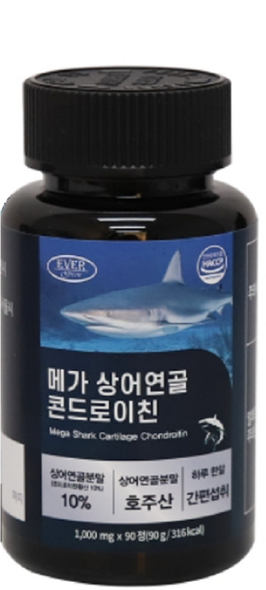 호주 콘트로이친 1200 고관절 어깨 통증 관절에좋은 약3달분, 1개, 90정