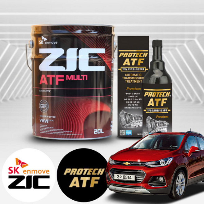 쉐보레 트랙스(더뉴) 1.4 터보(15~16) 지크 ATF 멀티 미션오일 20L+프로텍 미션보호제