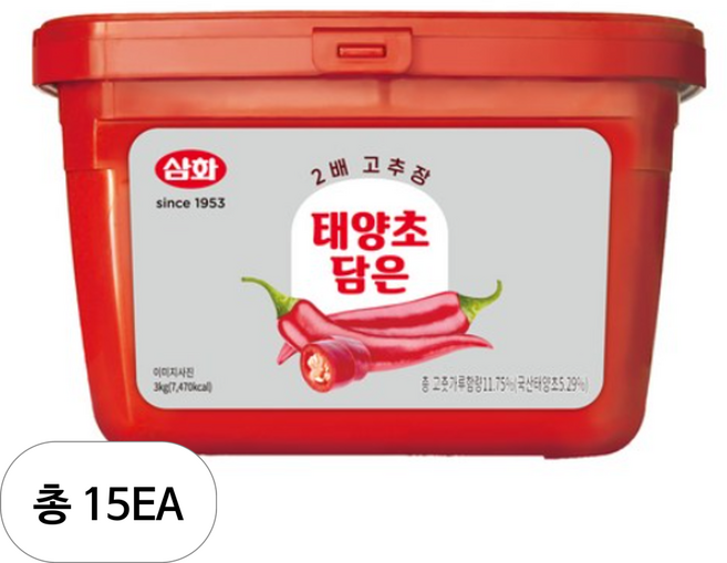 [삼화] 태양초 담은 2배 고추장, 3kg, 15개