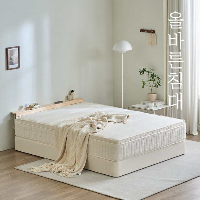편백원목테이블 무료증정 올바른침대 허리 건강에 좋은 바른 허리 매트리스 싱글 S 단단