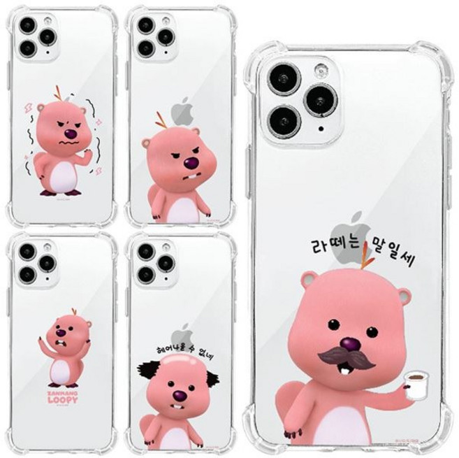 히웅히웅 갤럭시S25 전용 S931N S25 5G 뽀로로 잔망스러운 루피 굿즈 방탄 투명 젤리 휴대폰 케이스