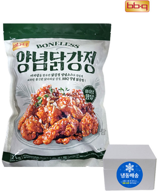 코스트코 BBQ 양념닭강정 아이스포장, 1.2kg, 1개