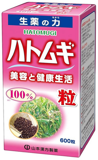 야마모토한방제약 율무 알갱이 100% 600알, 1개, 600정