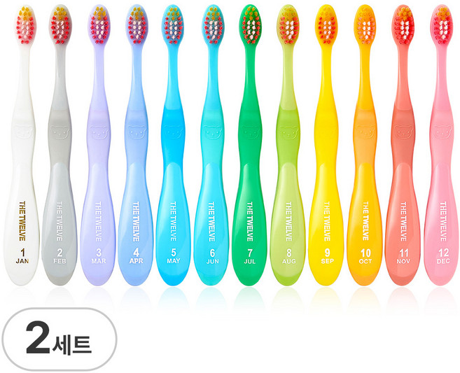 더트웰브 키즈 칫솔, 파스텔, 12개입, 2세트