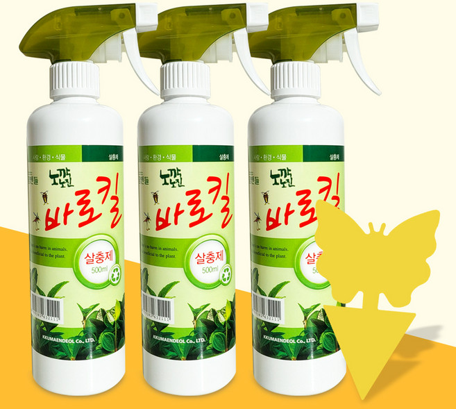 세경팜 식물 살충제 세트 바로킬 스프레이 + 끈끈이트랩, 3개, 500ml