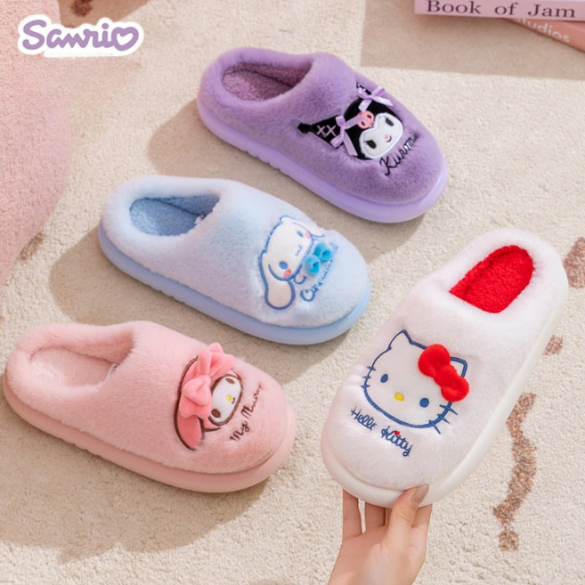 폭신폭신 귀여운 산리오 캐릭터 여성 남아 여아 겨울 털 실내화 거실 사무실 초등학생 어린이집 슬리퍼