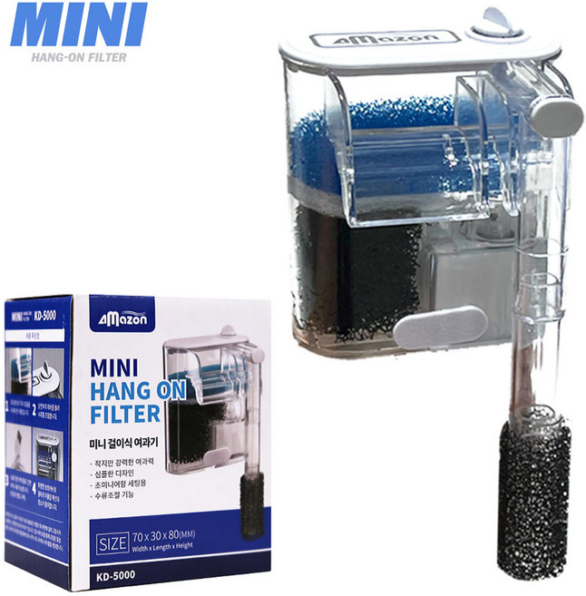 [아마존] 수퍼 미니 걸이식 여과기 2W (KD-5000), 1개