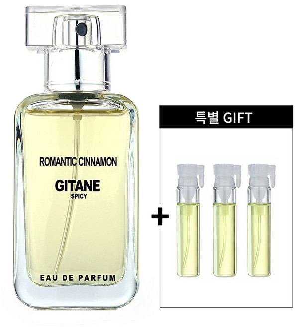 로맨틱시나몬 [스파이시 은은한 시나몬 무드향 명품 니치 오드퍼퓸 향수 32ML 바이알 1ML병 3개 추가], 150g, 1개