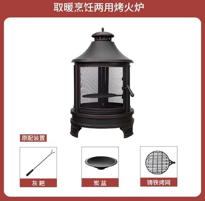 화목난로 장작 굴뚝 화목 화로 펠렛 펜션 연통 짧은굴뚝, 1개