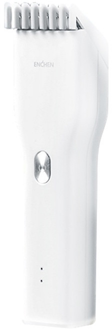 映趣電動理髮器 剃刀 家用 USB充電式 兩檔控, boost-白色