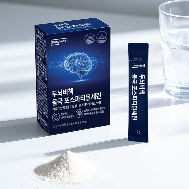 동국 두뇌비책 포스파티딜세린 분말 스틱 식약처 인증 2중 기능성, 1개, 30g