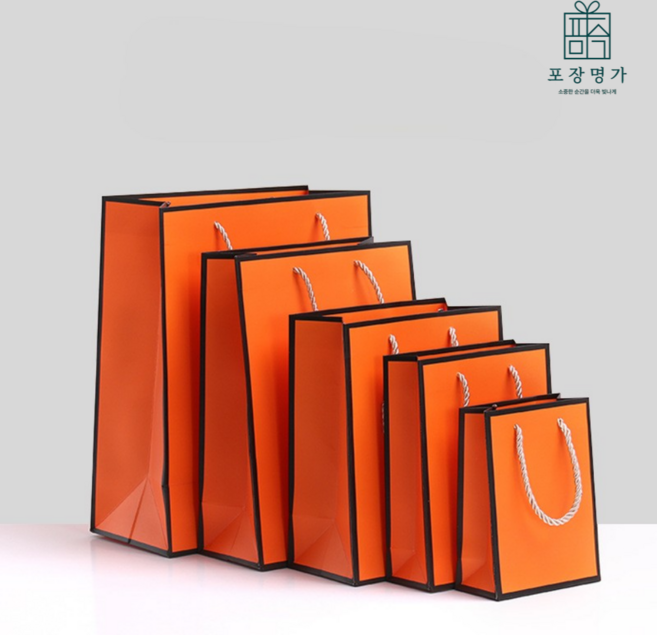 포장명가 튼튼한 선물용 쇼핑백 30개