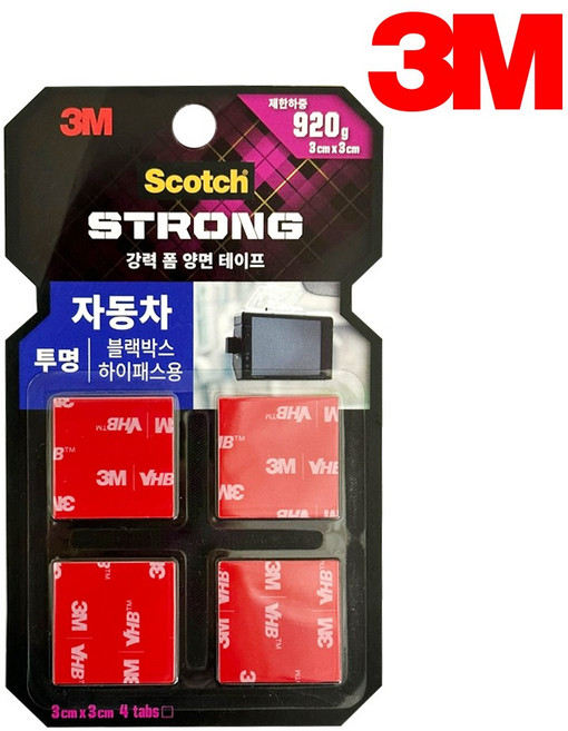 3M 스카치 CLT33 강력 폼 양면 테이프 투명 3cmX3cm 블랙박스 하이패스용 유리 아크릴 부착, 1개