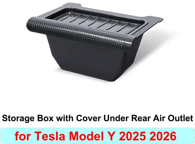 티에이치 테슬라 모델 Y 주니퍼 2026 액세서리 리어 트렁크 오거나이저 사이드 수납 박스 정리함 2025-2026, TPE Box Flocked Lid