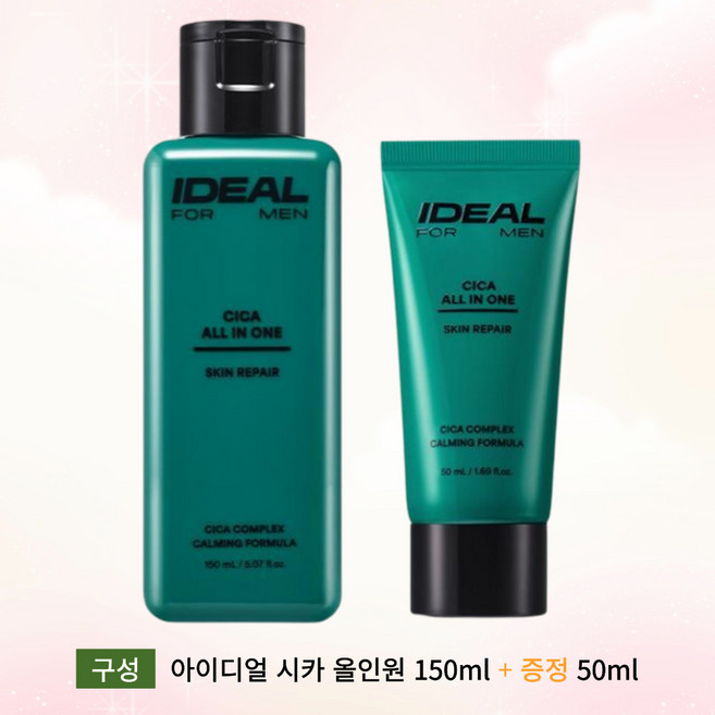 ideal for men Cica All-in-One 아이디얼 포 맨 시카 올인원, 1개, 200ml
