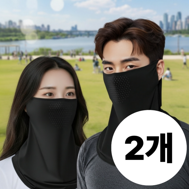 마이룸템 자외선차단 스포츠 마스크, 2개, 블랙