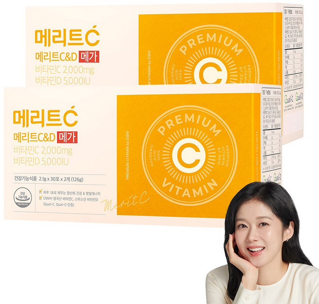 [휴온스N 공식] 메리트 C&D 메가 고함량 비타민C 비타민D, 2박스, 60회분