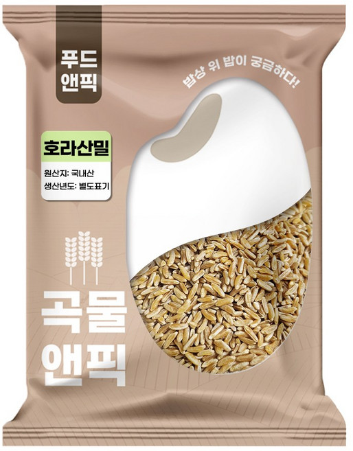 국산 제주산 호라산밀 고대곡물 이집트쌀 잡곡 2025년산, 1개, 1kg