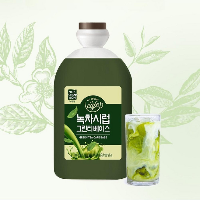 녹차원 액상타입 녹차시럽 그린티베이스 1.8kg 대용량 카페용 가정용, 1개, 1개