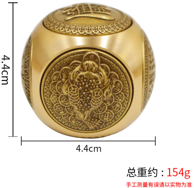 黃銅健身球 六面旋轉手握球 手指復健訓練 舒壓把玩球 掌心按摩球 老年人手部保健+圓球六面(中號)百福款, 圓球六面(中號)百福款