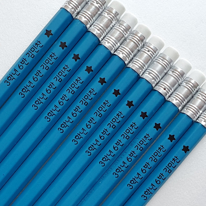 네임코코 주문제작 블랙별 네임연필B, P01B-블랙별-11개입