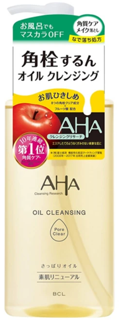 BCL AHA 클렌징 오일 모공 클리어 200ml, 1개 - 쿠팡