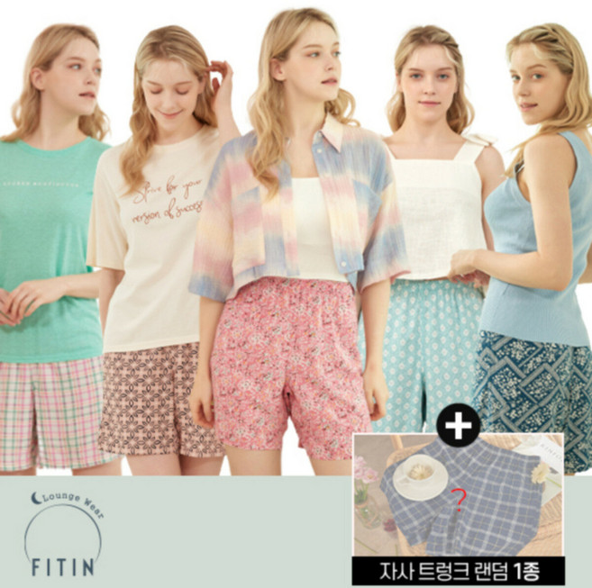 [FITIN]인견 사각팬티 5종+1종(m)