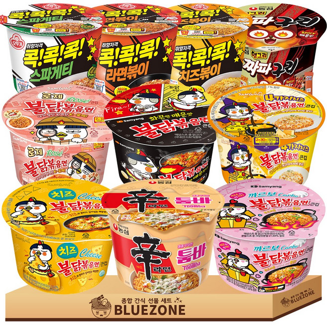 볶음면 큰컵세트 불닭볶음면 까르보불닭 치즈불닭 로제불닭 네가지치즈불닭 콕콕스파게티 콕콕라면볶이 콕콕치즈볶이 짜파구리 신툼바 라면스틱