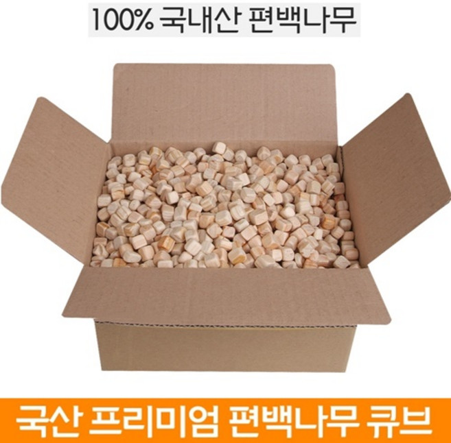 편백나무큐브 칩 워싱순면베개커버 에어매쉬속커버 친환경 편백베개 (각각 단일상품으로 판매), 01_편백 1kg (편백만 판매)), 1개