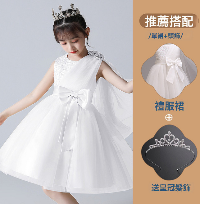 DIU 兒童禮服公主裙生日鋼琴演出服主持人花童蓬蓬紗裙夏季女童連衣裙