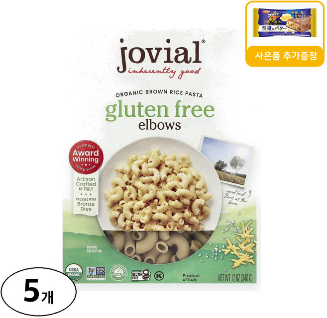 조비알 유기농 현미 파스타 엘보우 글루텐 없음 사은품 추가증정, 340g, 5개