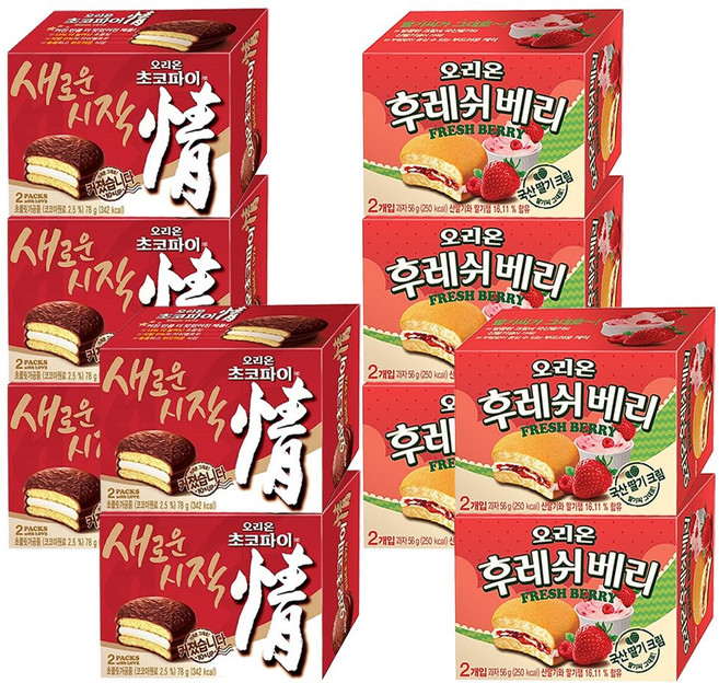 오리온 초코파이 78g 5개+후레쉬베리 56g 5개 (총 10개), 1개