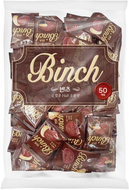 롯데 빈츠 과자 대용량 초콜릿 비스킷 50개(개별포장), 50개, 1개