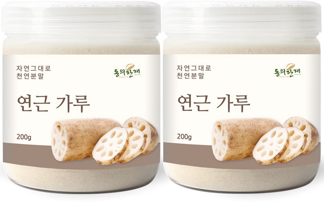 동의한재 100% 국산 연근 가루 분말, 200g, 2개