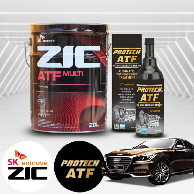제네시스 G80 3.3/3.8 가솔린 지크 ATF 멀티 미션오일 20L+프로텍 미션보호제