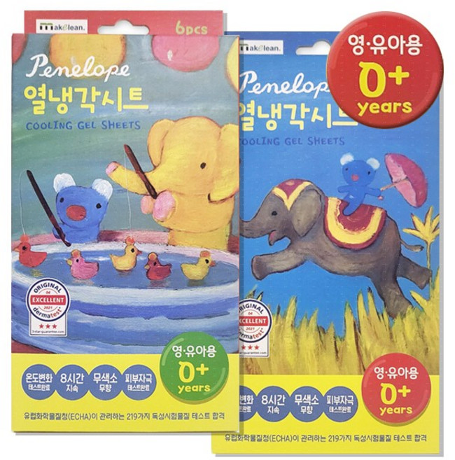 페넬로페 열 냉각시트 영유아용, 1세트, 12매입