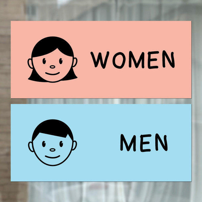 귀여운 남여화장실표시 심플한 남여탈의실 표지판, 남자, 옵션04(가로형)