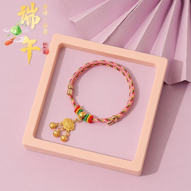 SHUIZYU ORNAMENTS 端午節五彩繩手鍊 手工編織, 11#平安鎖粉彩繩 送粉盒, 1套