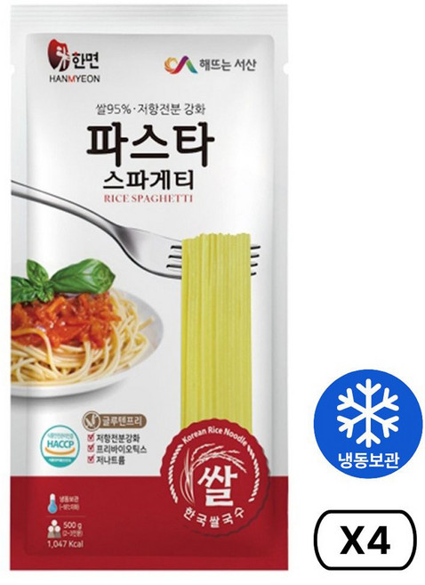 쌀95% 글루텐프리 / 무방부제 무첨가제 무설탕 // 쌀스파게티, 4개, 500g