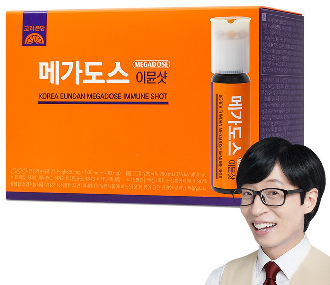 메가도스 이뮨샷, 15회분, 1개